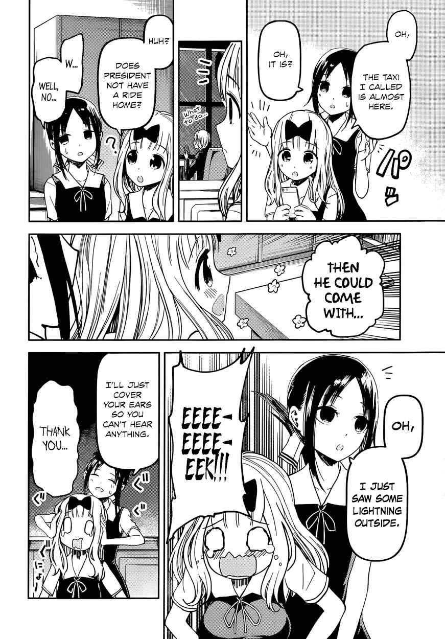 Chapter 33 - Page 6