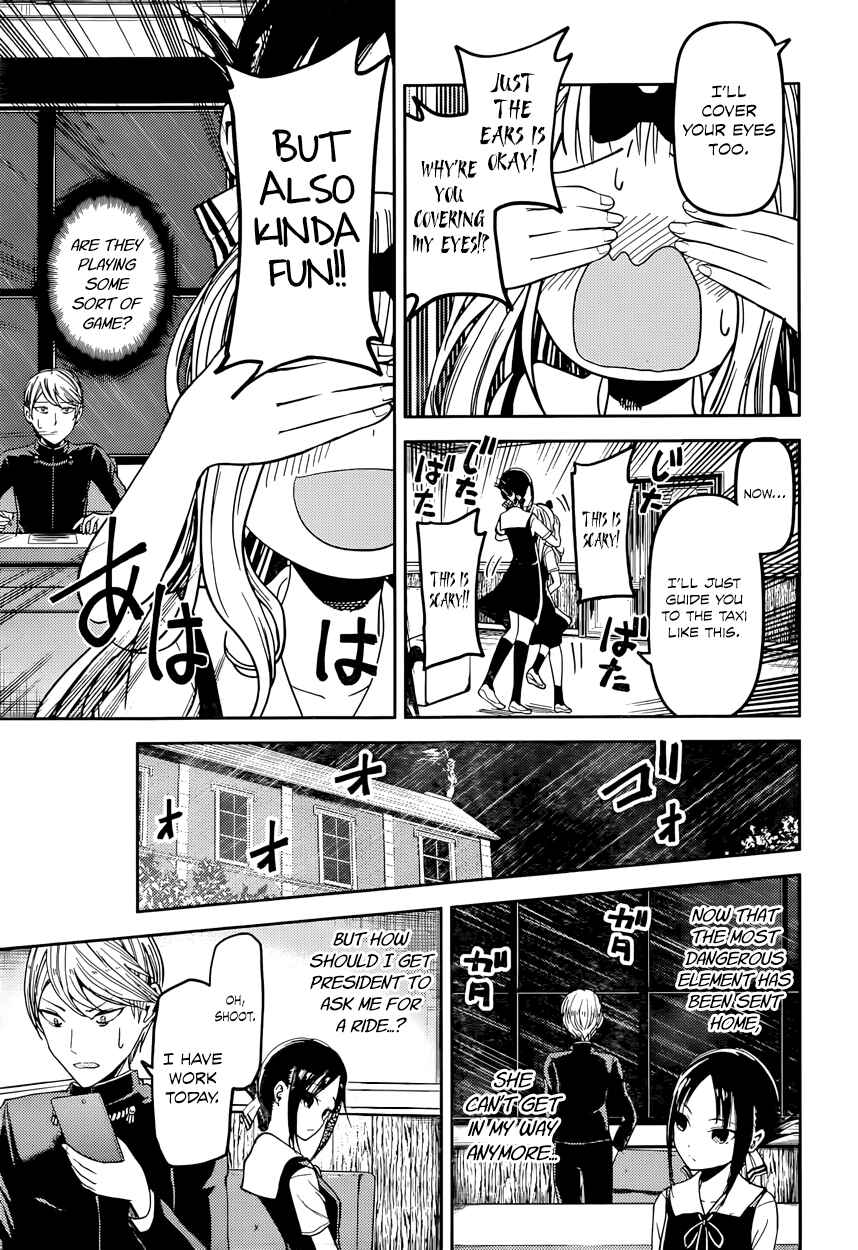 Chapter 33 - Page 7