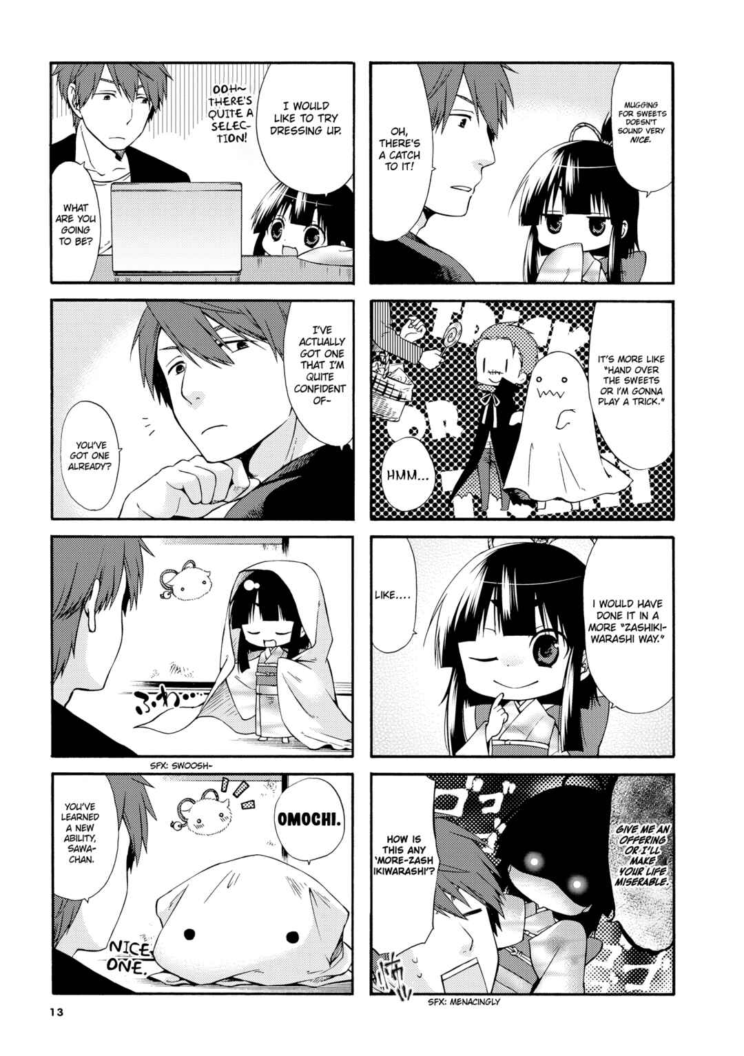 Chapter 17 - Page 4