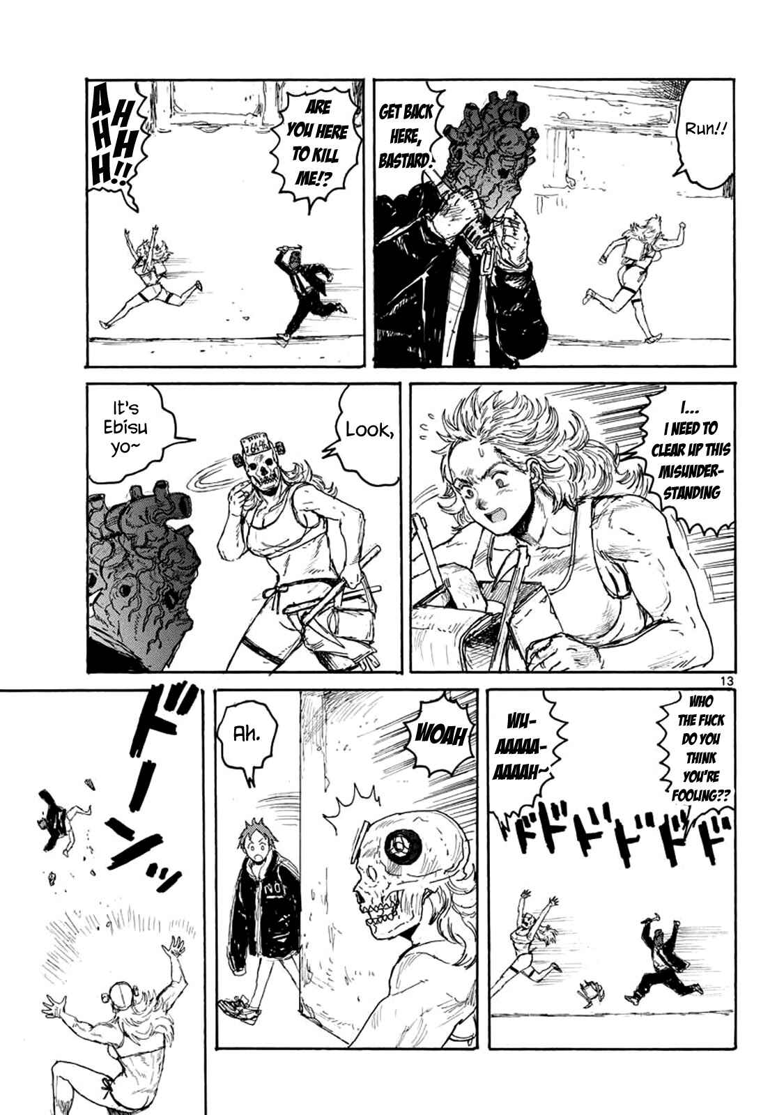 Chapter 167.5 - Page 13