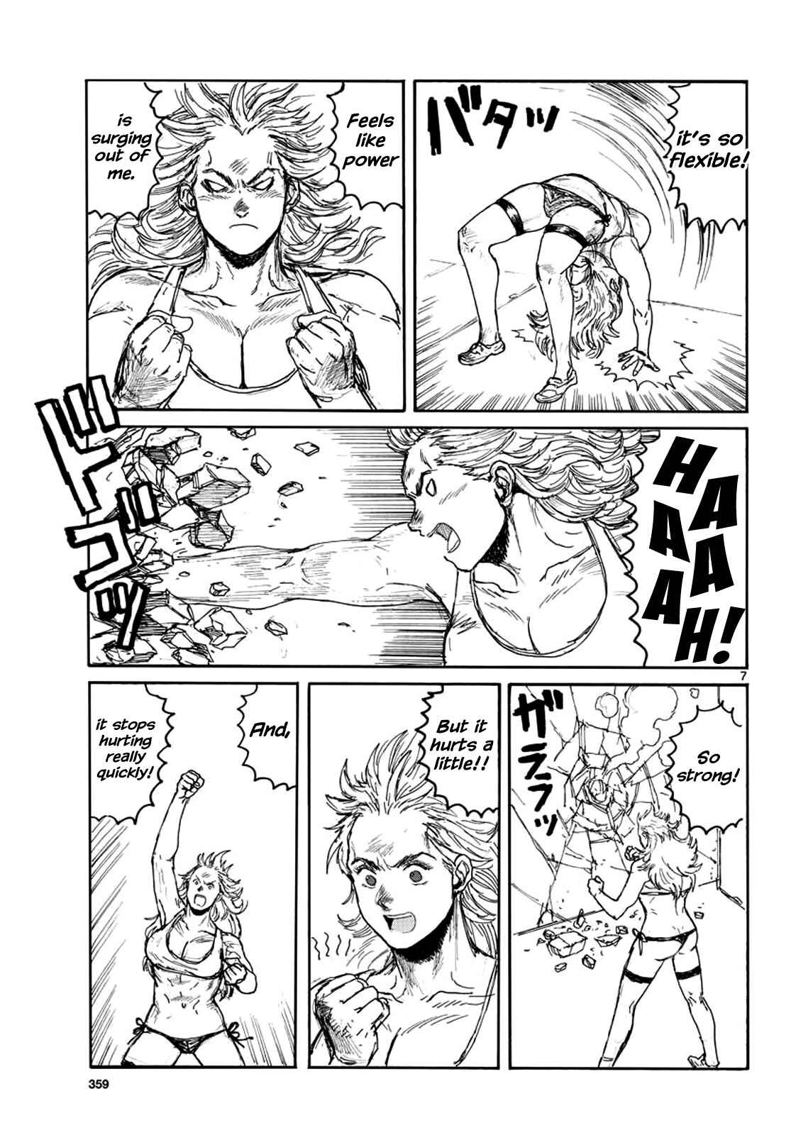 Chapter 167.5 - Page 7