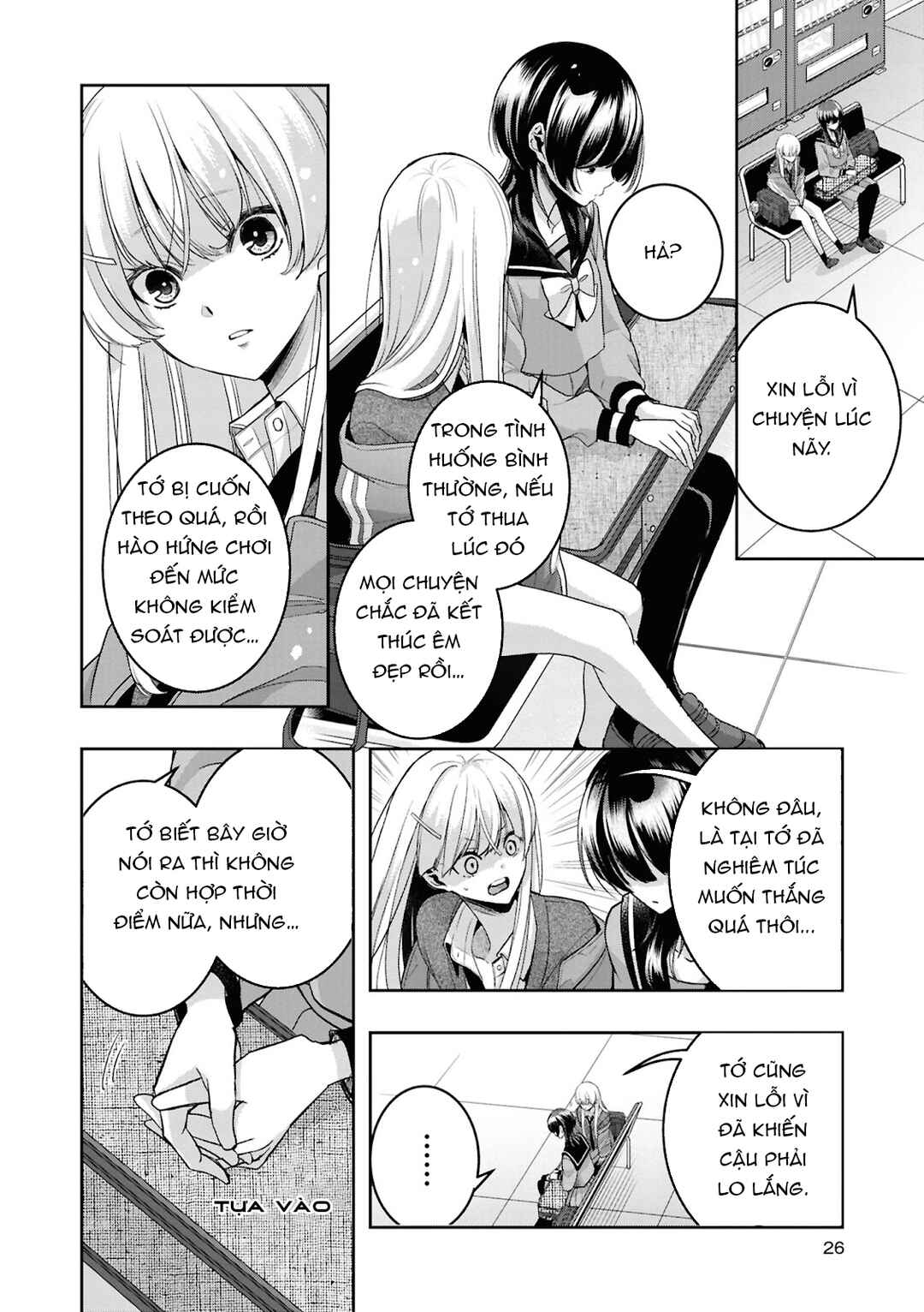 Chapter 1 - Page 22