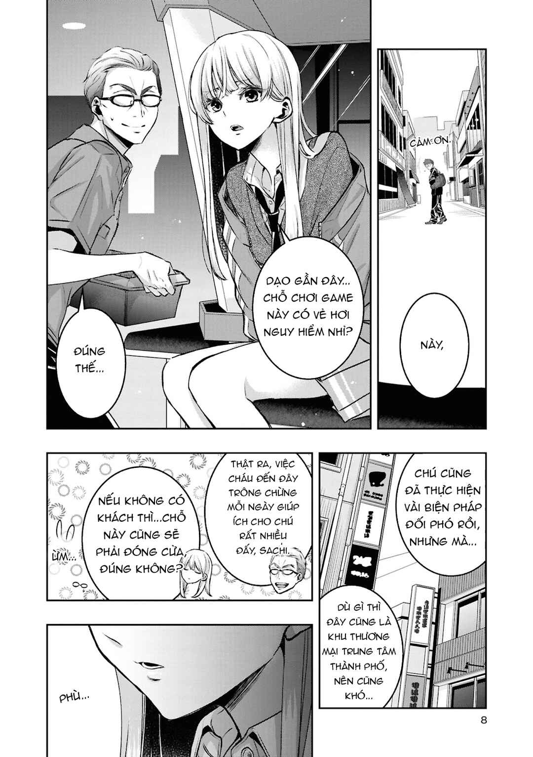 Chapter 1 - Page 4