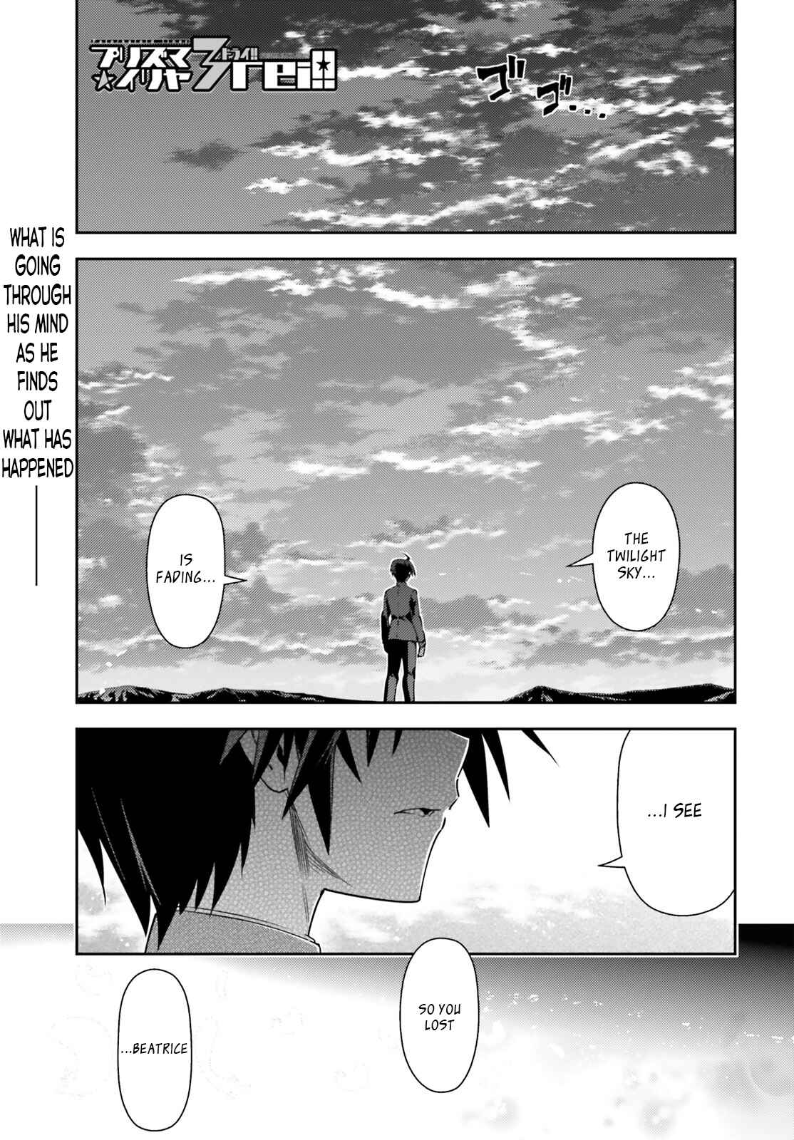 Chapter 52.1 - Page 1