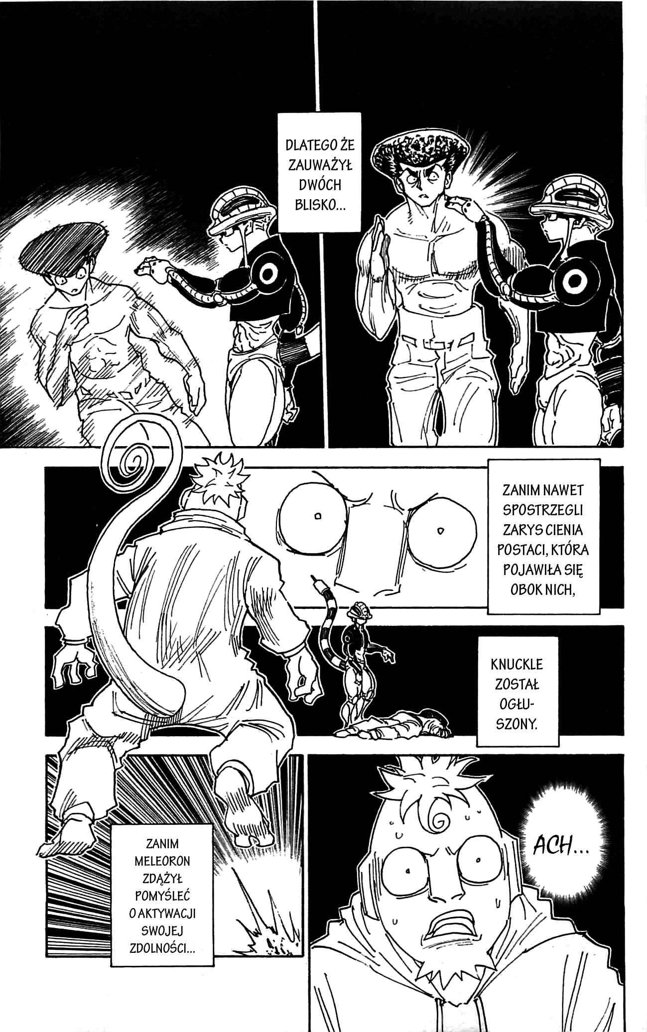Chapter 308 - Page 17