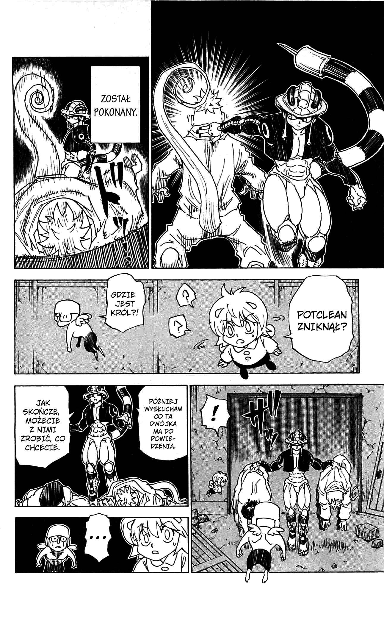 Chapter 308 - Page 18