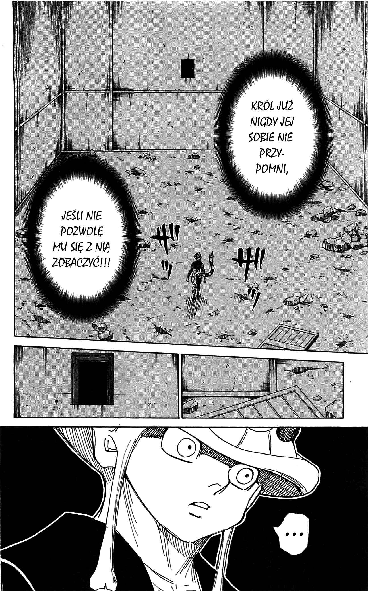 Chapter 308 - Page 4