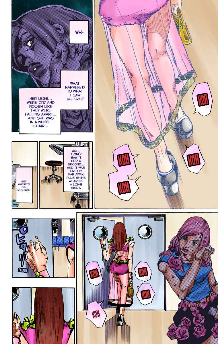 Chapter 78 - Page 17