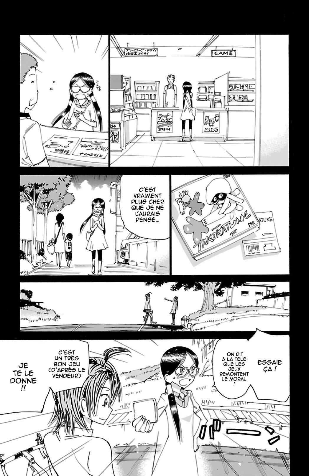 Chapter 527 - Page 19