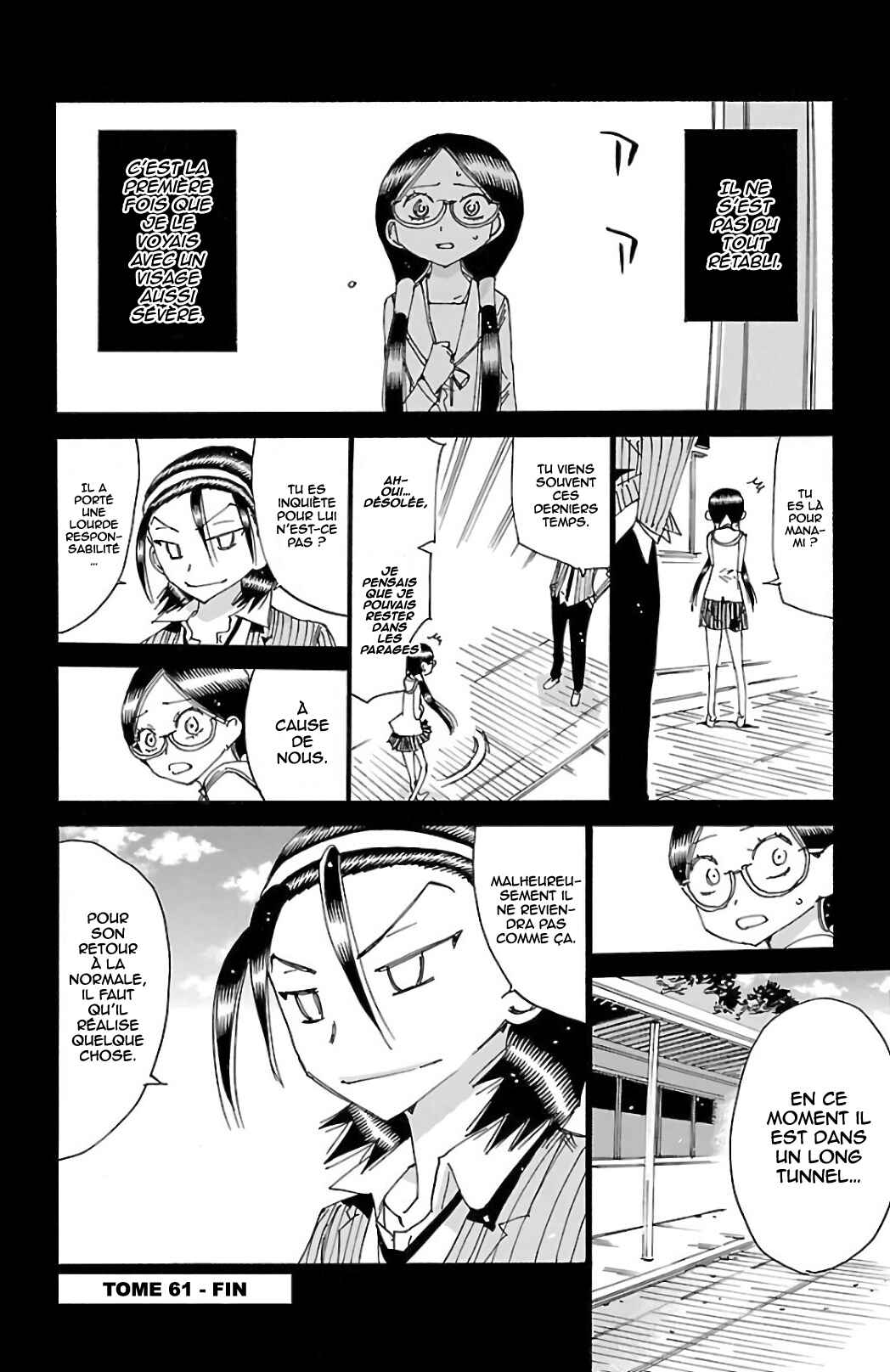 Chapter 527 - Page 24