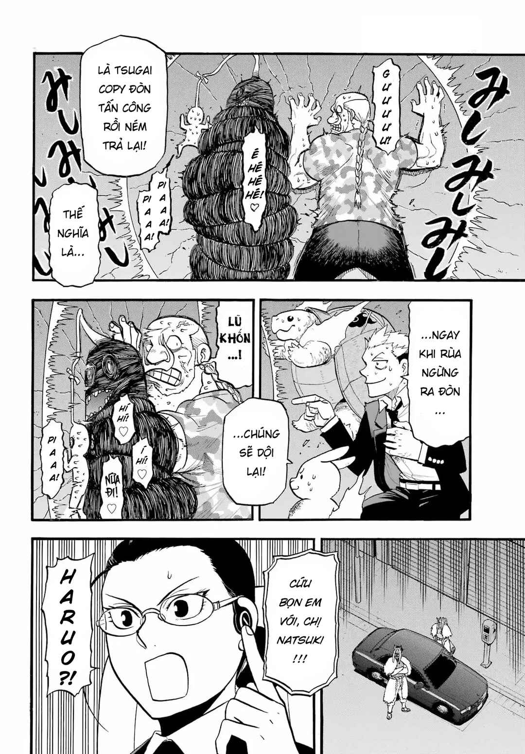 Chapter 47 - Page 19