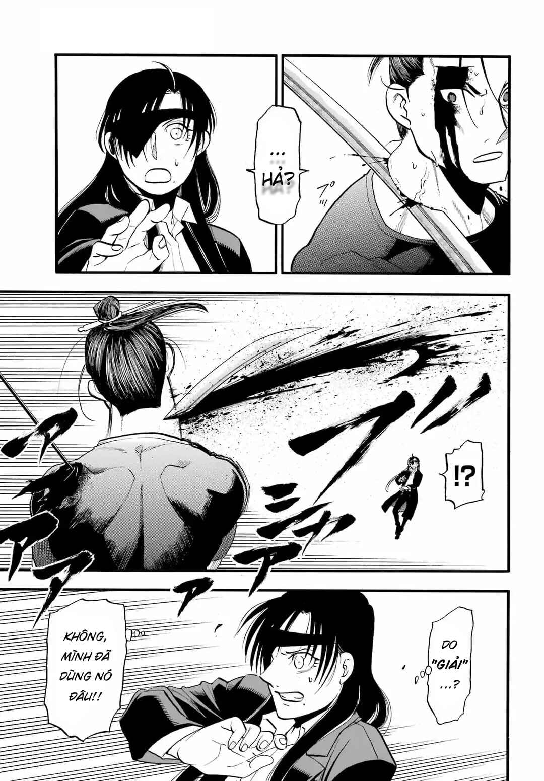 Chapter 47 - Page 32