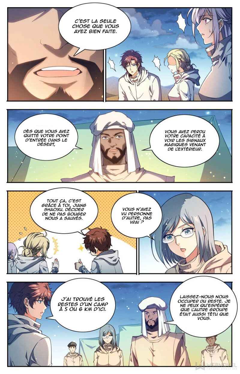 Chapter 660 - Page 5