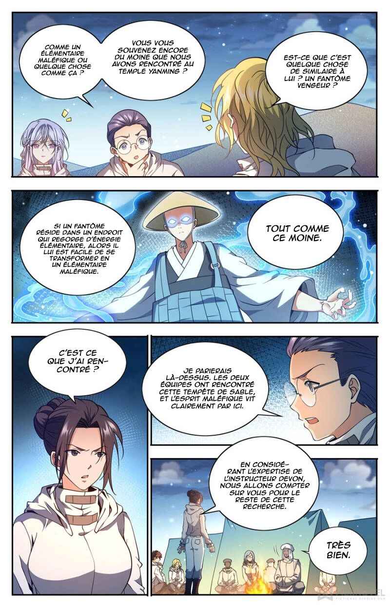 Chapter 660 - Page 7
