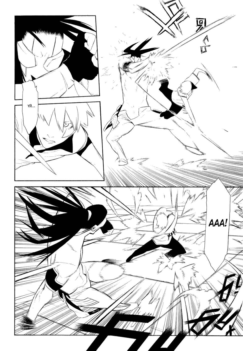 Chapter 8 - Page 8