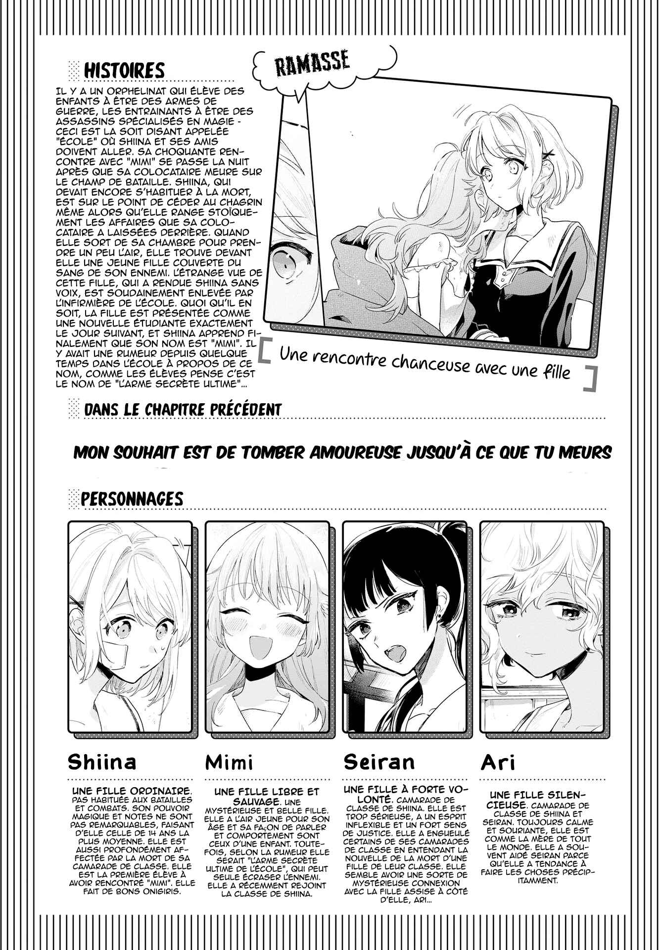 Chapter 2 - Page 3