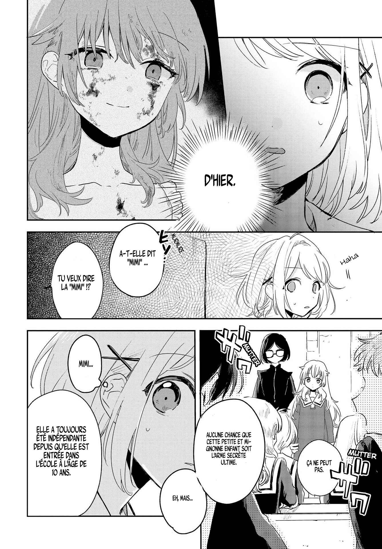 Chapter 2 - Page 5