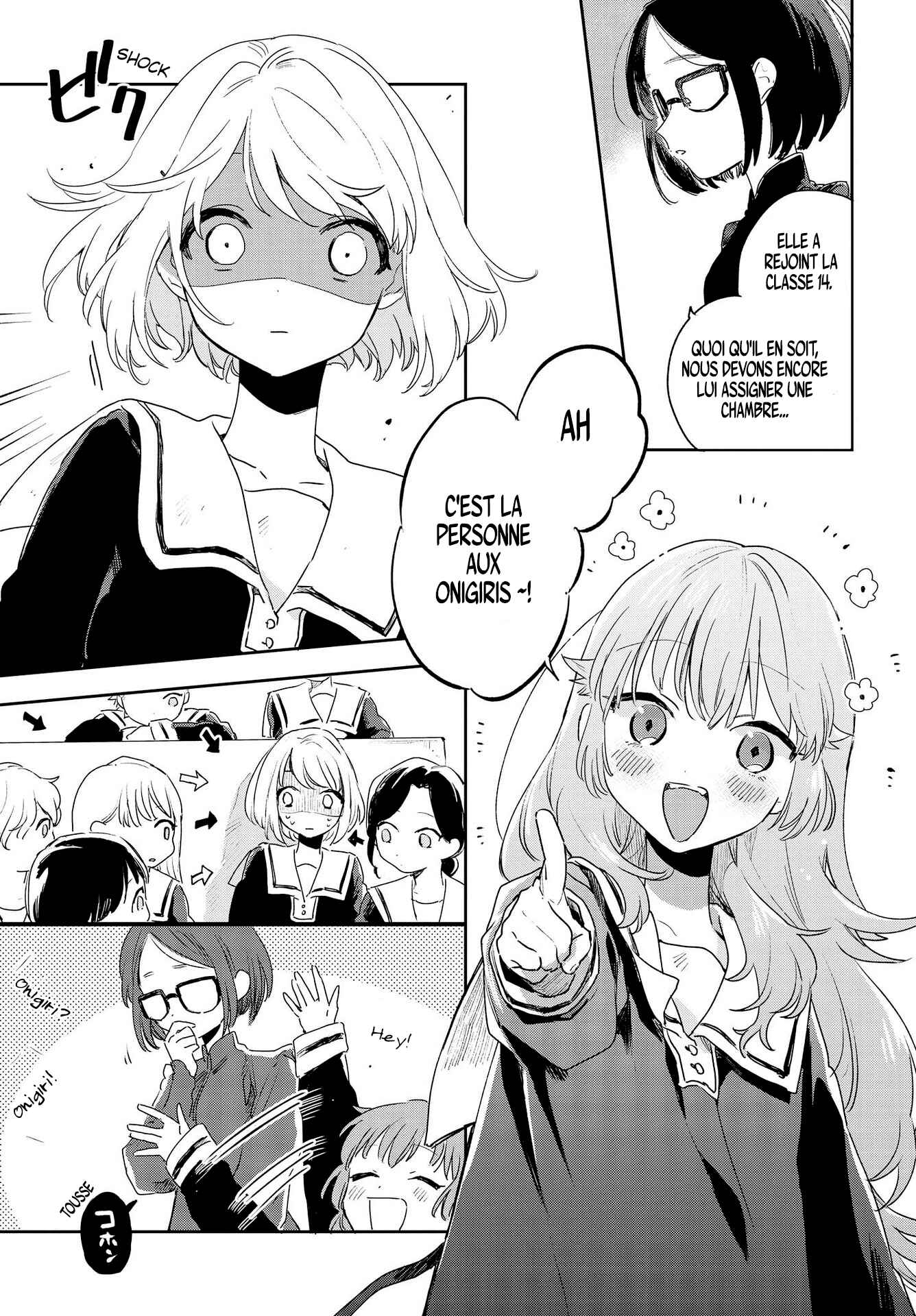 Chapter 2 - Page 6