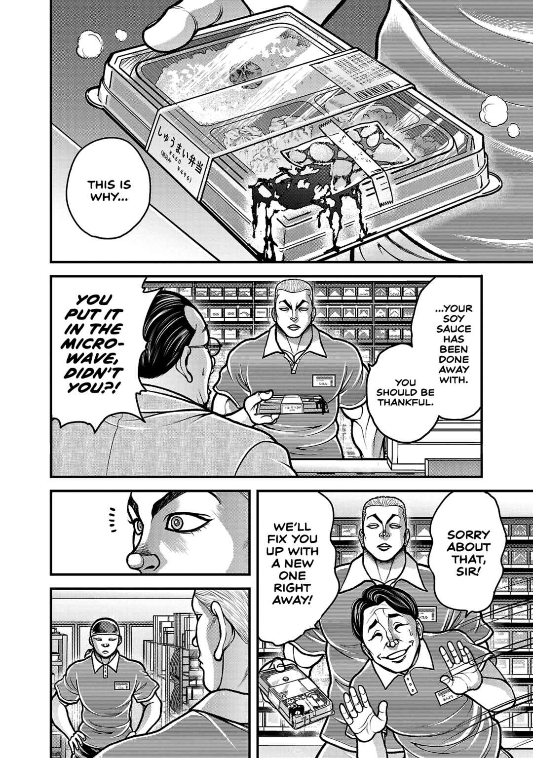Chapter 13 - Page 8