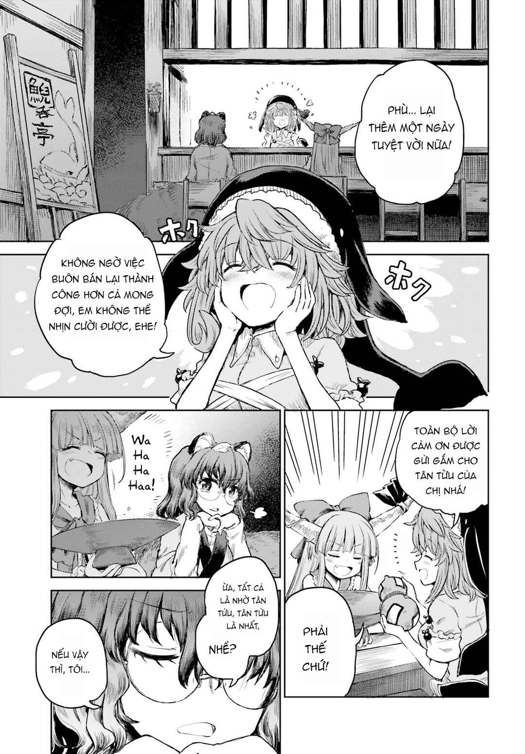 Chapter 26 - Page 13