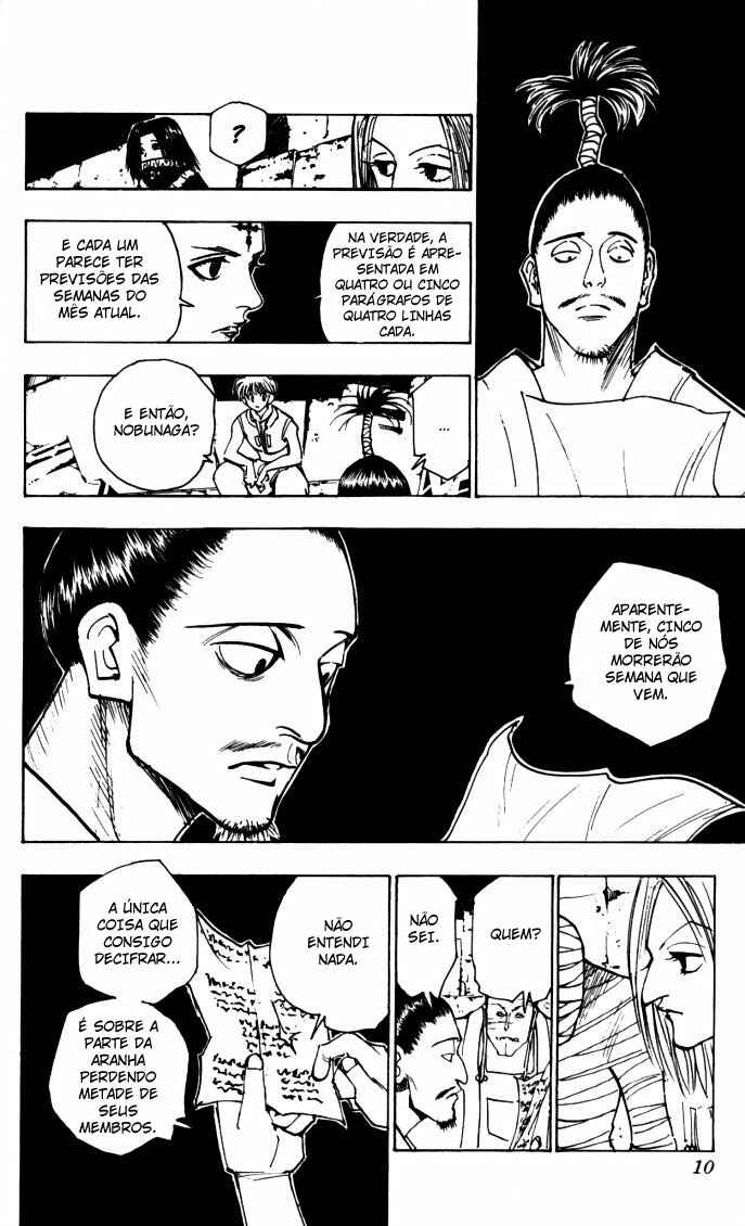 Chapter 104 - Page 8