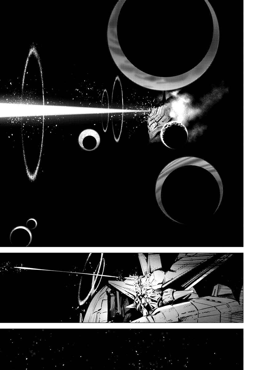 Chapter 36 - Page 23