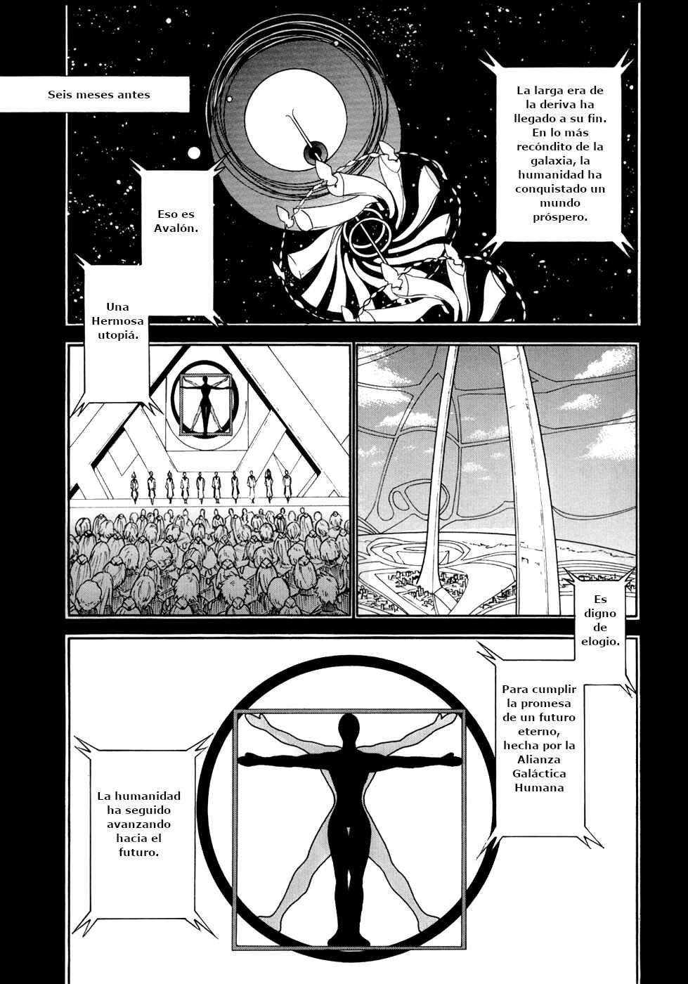 Chapter 1 - Page 8