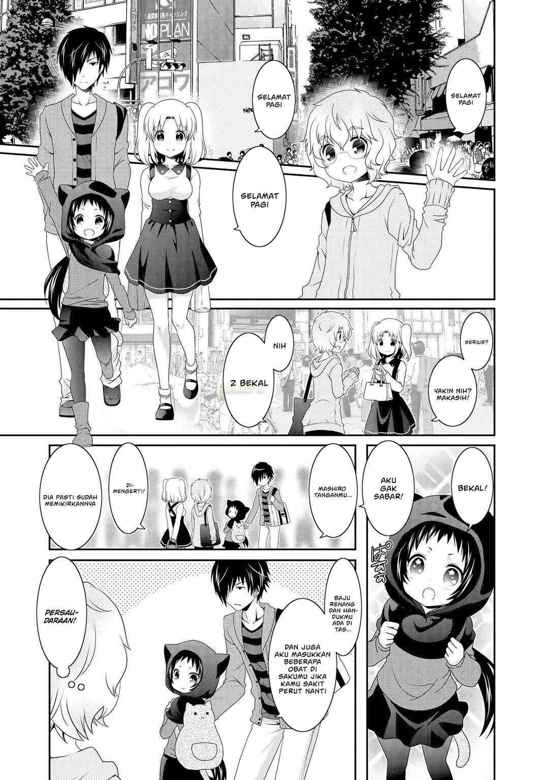 Chapter 77 - Page 4