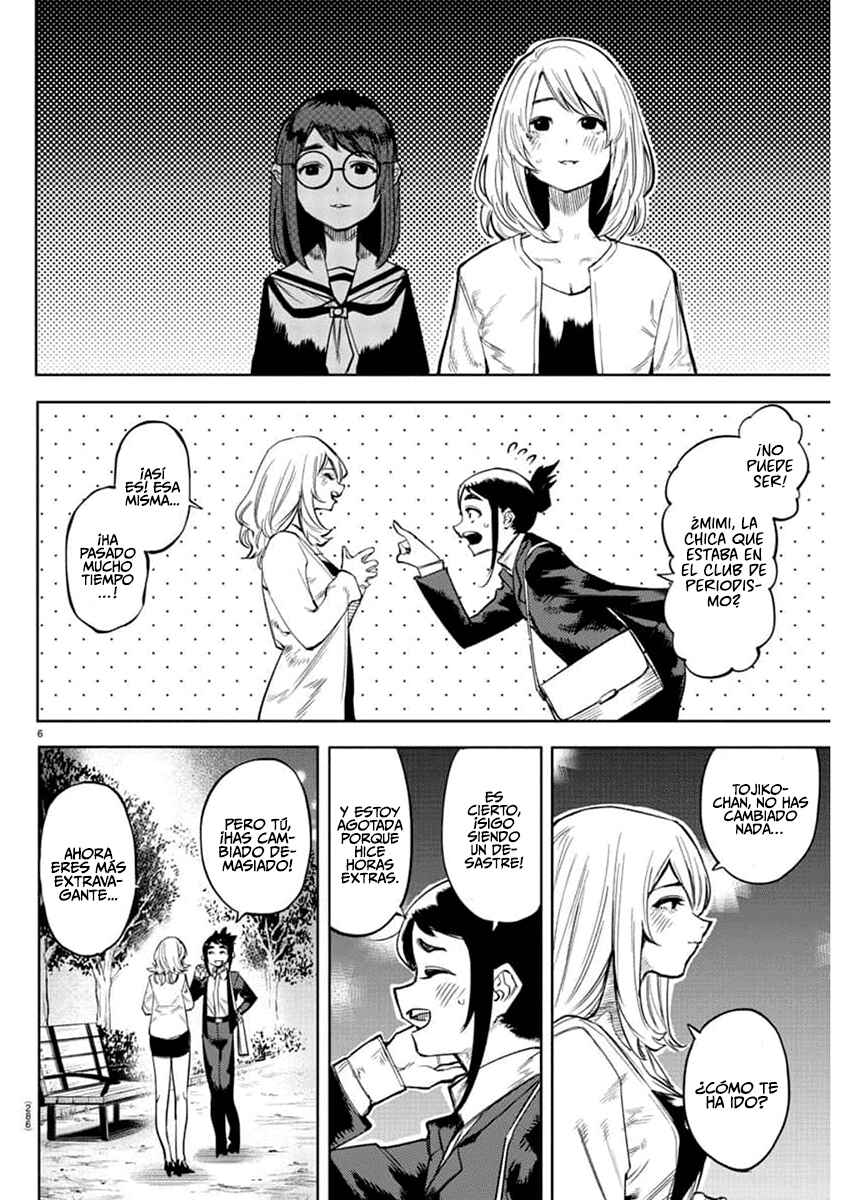 Chapter 106 - Page 7