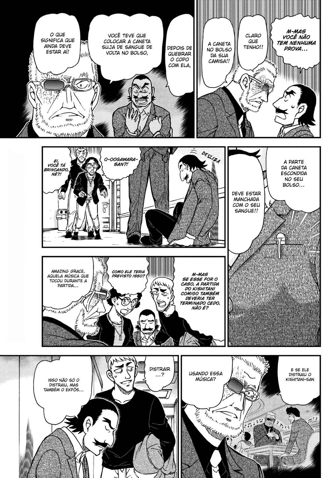 Chapter 1105 - Page 13