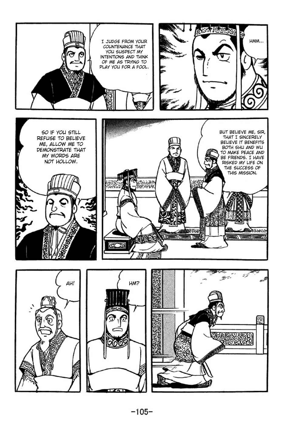 Chapter 308 - Page 21