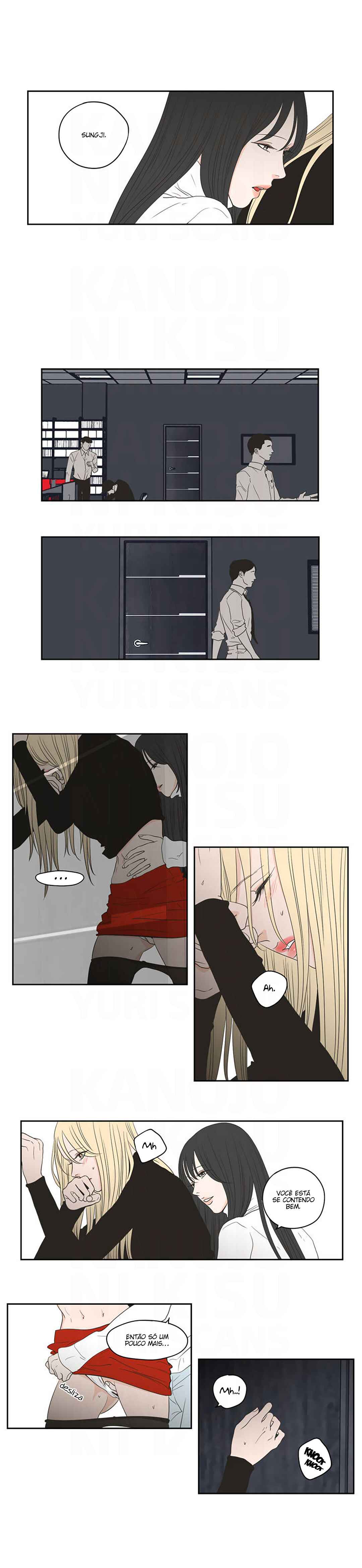 Chapter 73 - Page 4