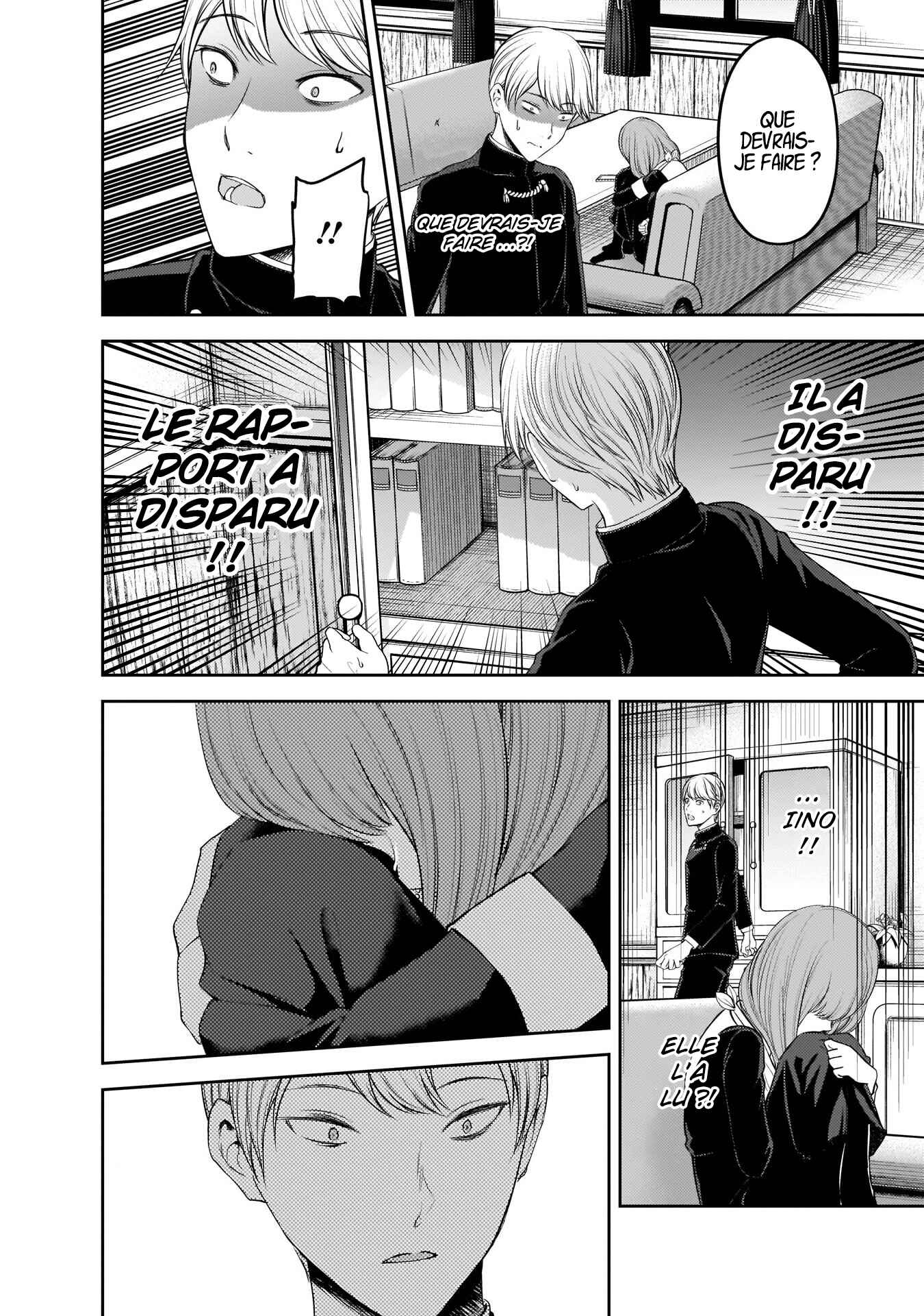 Chapter 178 - Page 14