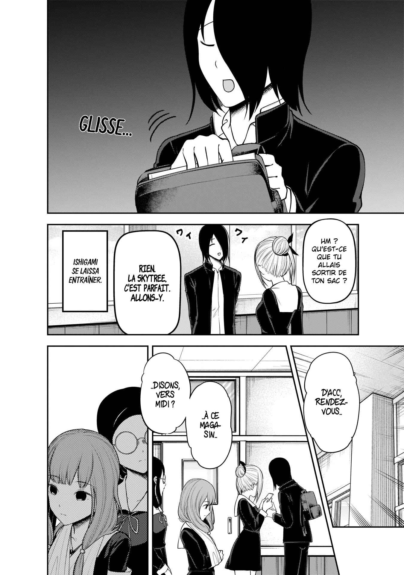 Chapter 178 - Page 2