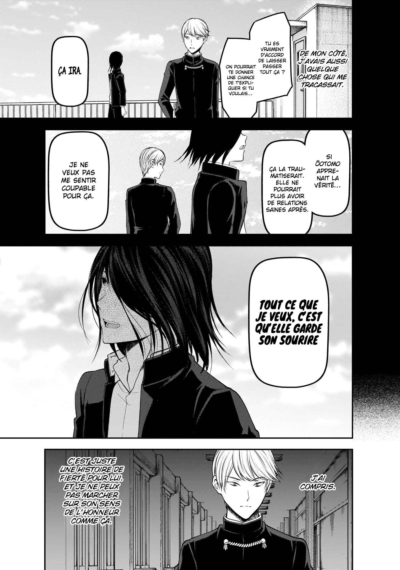 Chapter 178 - Page 7