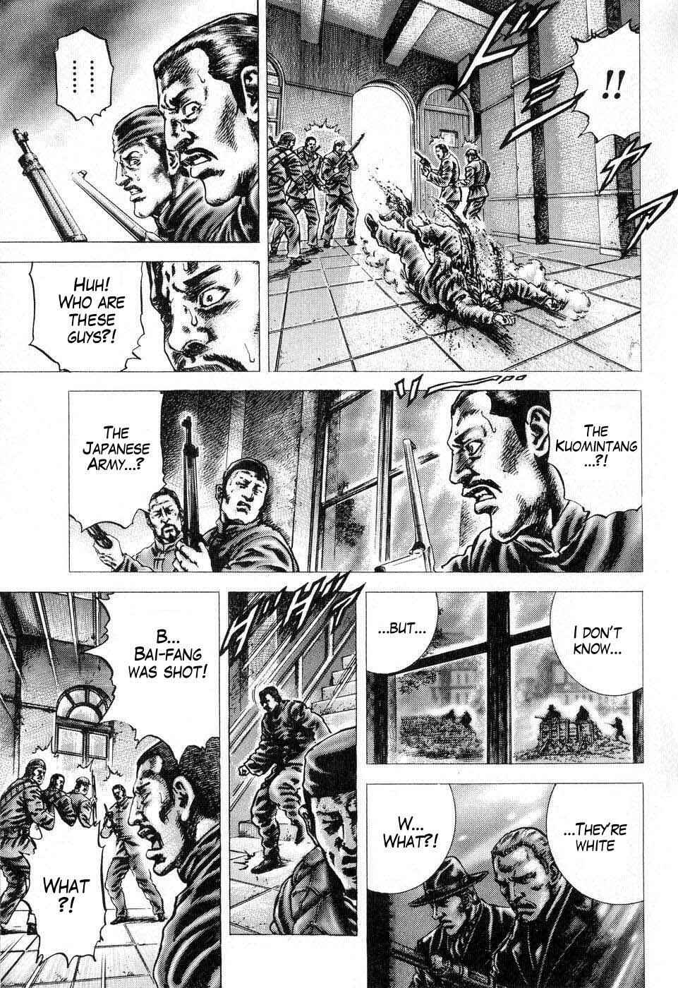 Chapter 121 - Page 4