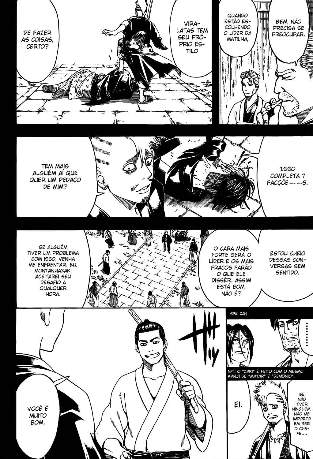 Chapter 536 - Page 17