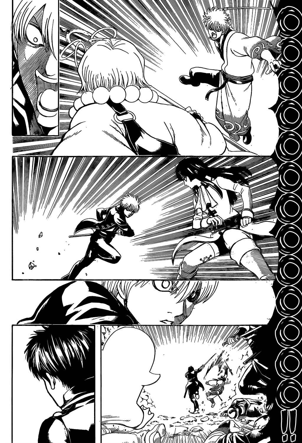 Chapter 536 - Page 7