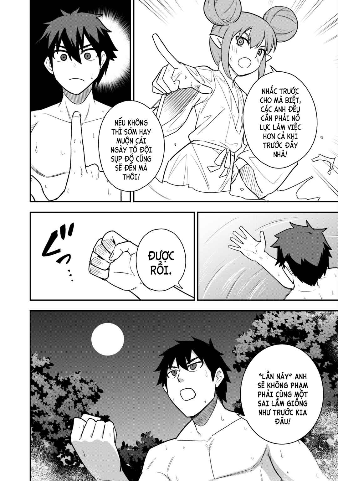 Chapter 16 - Page 18