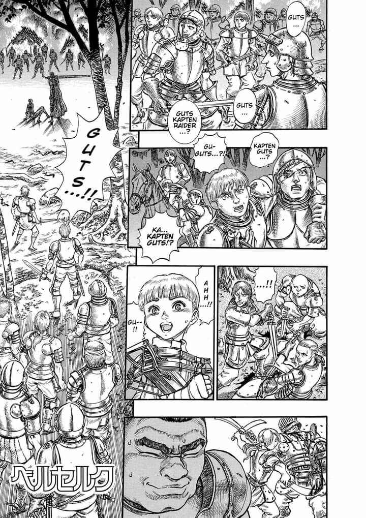 Chapter 43 - Page 1