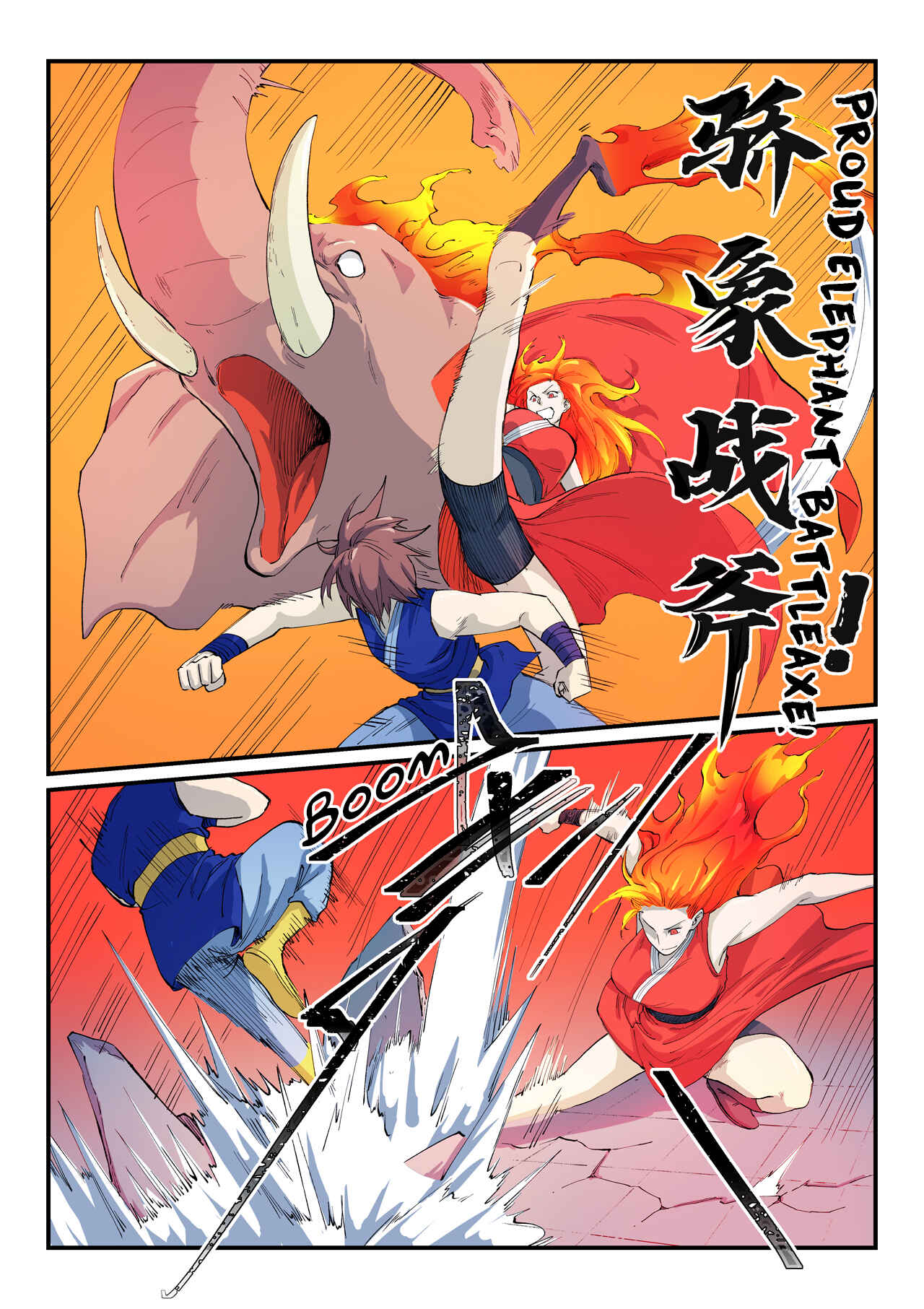 Chapter 527 - Page 6