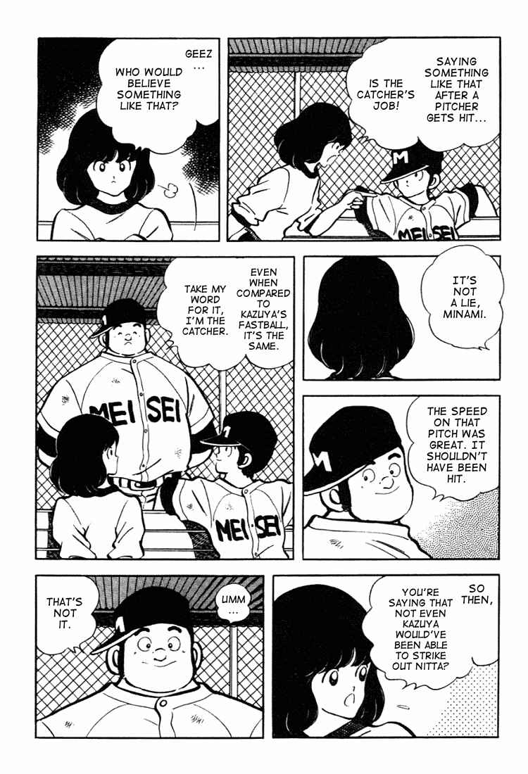 Chapter 129 - Page 4