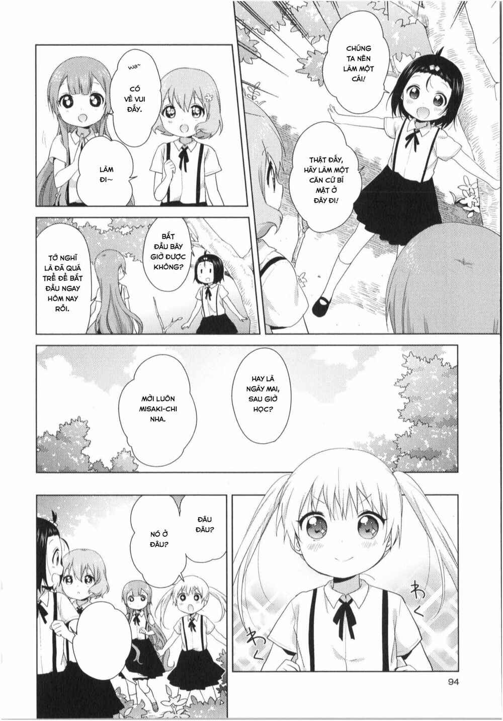 Chapter 34 - Page 3