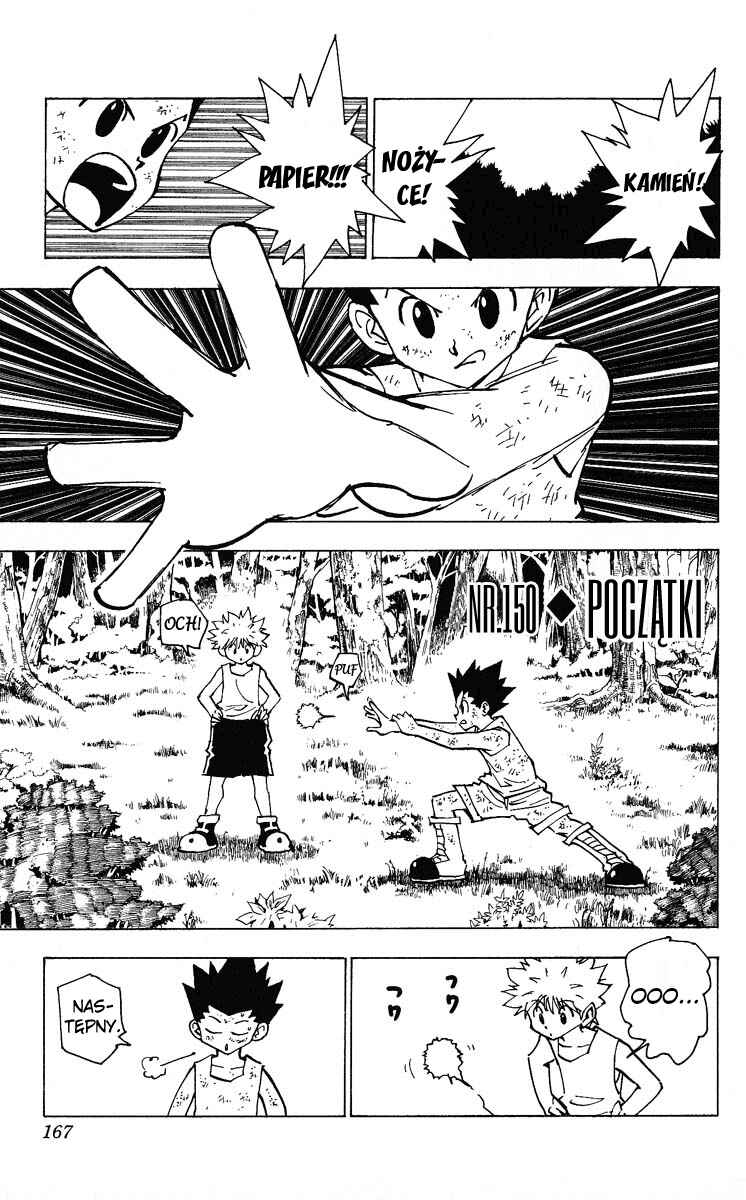 Chapter 150 - Page 2