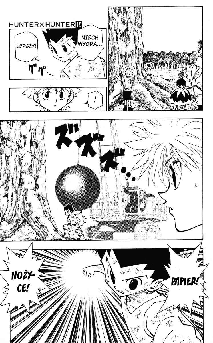 Chapter 150 - Page 8