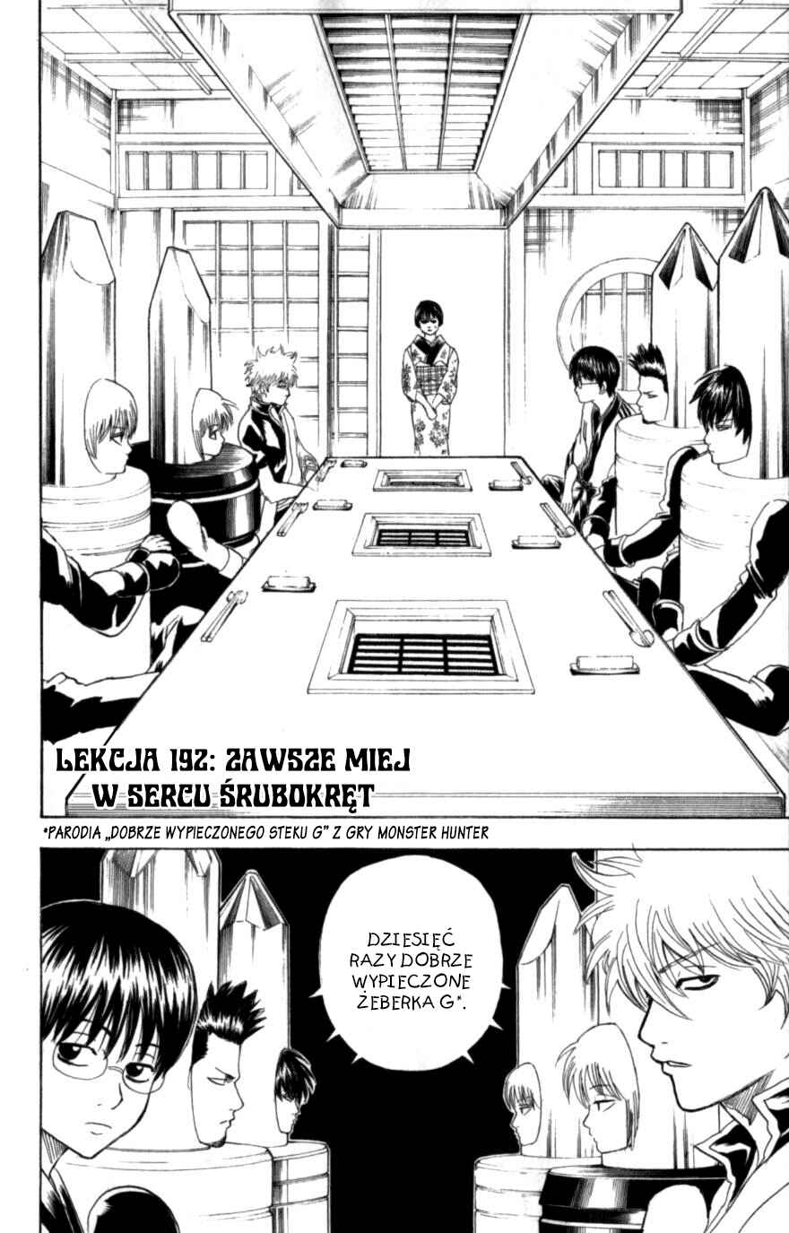 Chapter 192 - Page 4