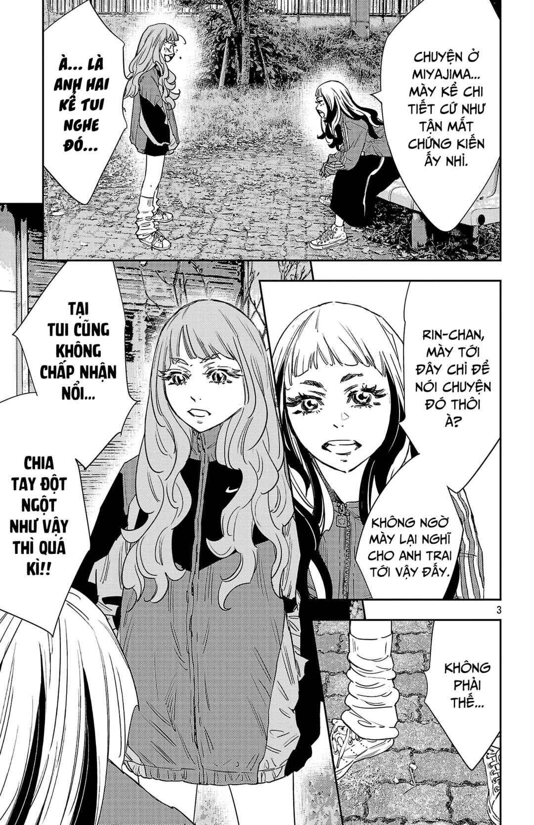 Chapter 154 - Page 4