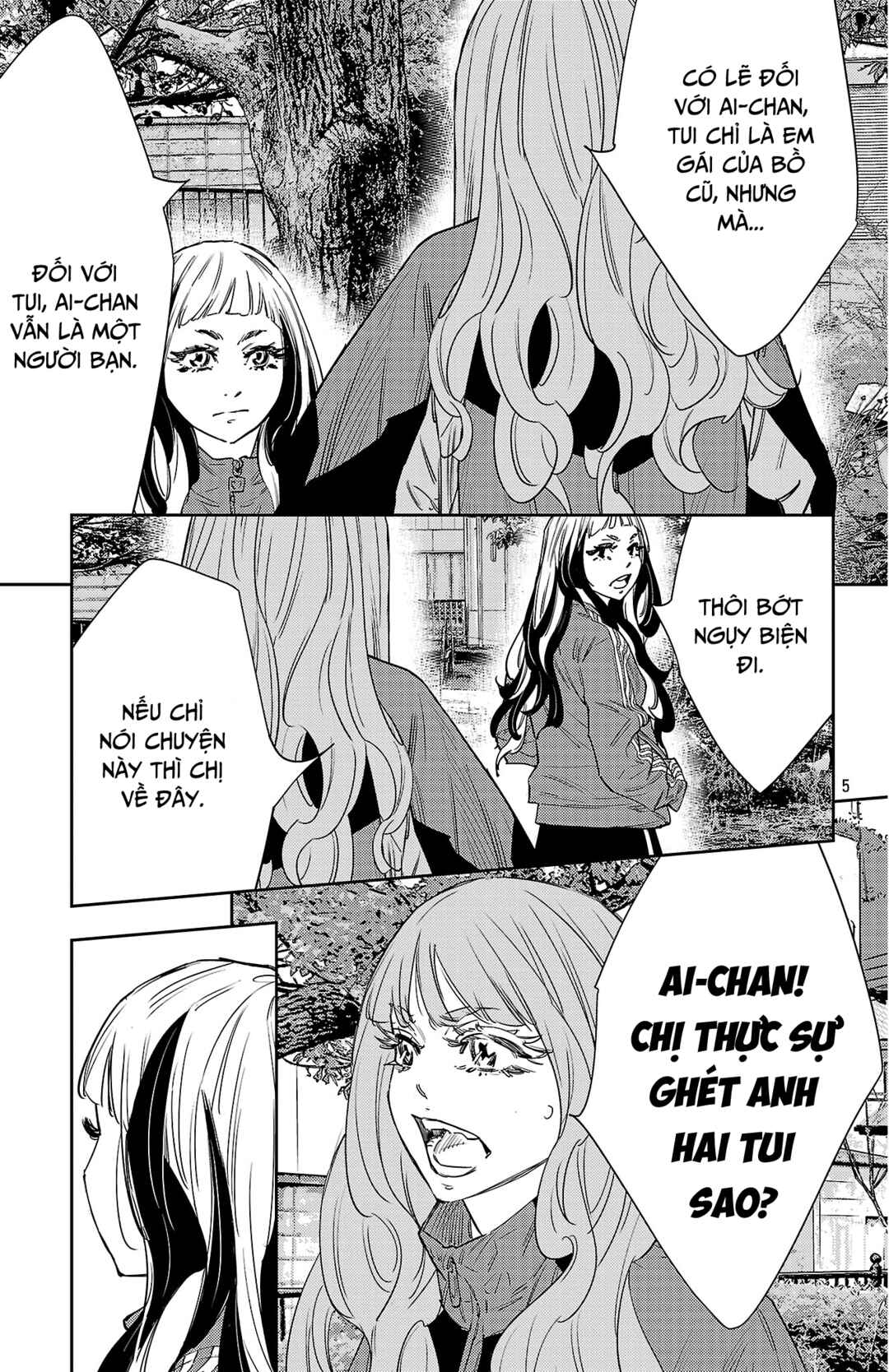 Chapter 154 - Page 6