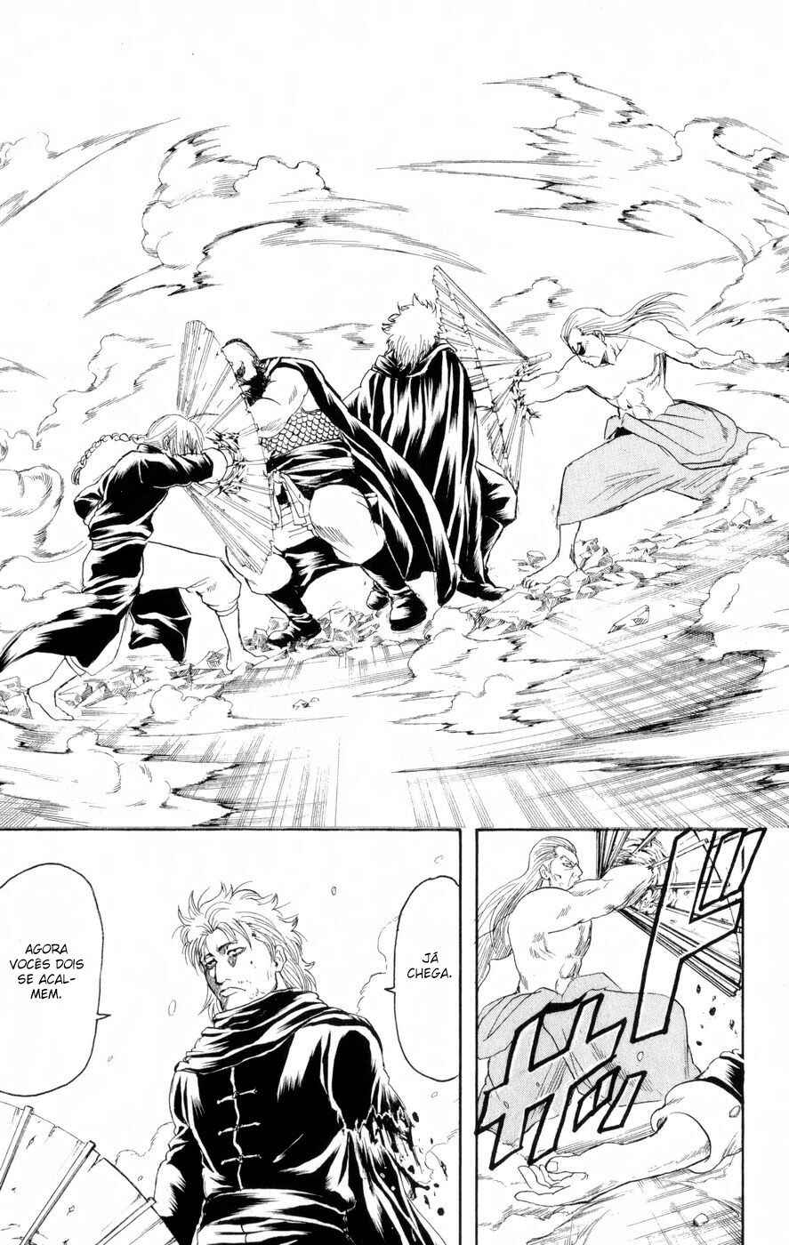 Chapter 215 - Page 16