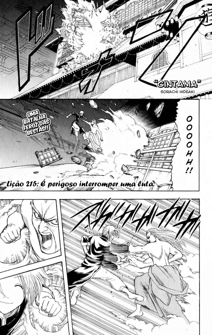 Chapter 215 - Page 2